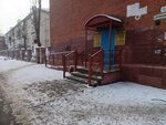 Курс здоровья (Uglichskaya Street, 15) ، مركز طبي، عيادة