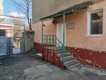 Scoala Auto (strada Serghei Lazo, 21/1), autoescuela