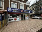Express Informatics (Antalya, Kepez, Yeni Doğan Mah., Uzman Çavuş Ali Yılmaz Cad., 23B) ، متجر للهواتف المحمولة