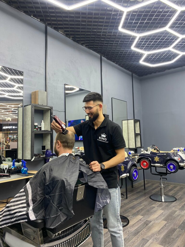 Barber shop King, Moscow, photo