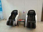 Yamaguchi (gorod Telmana, 8), massage chair