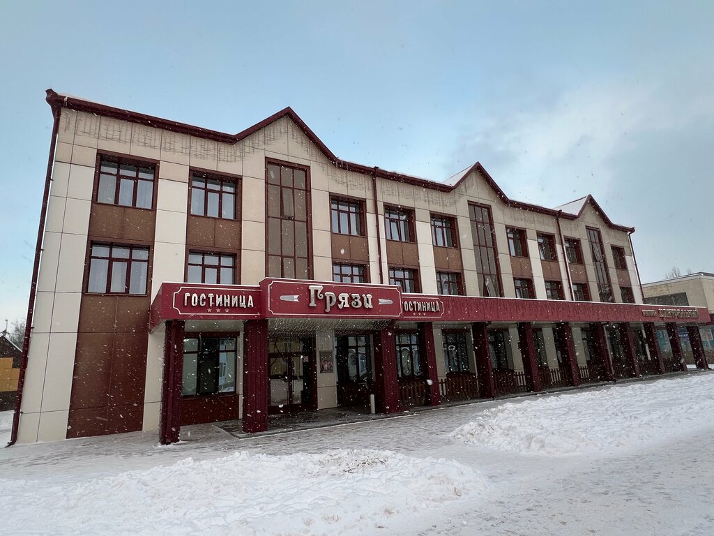 Hotel Gryazi Hotel, Gryazi, photo