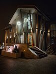 Restoran Soloma (selo Tavrovo, mikrorayon Tavrovo-4, Severnaya ulitsa, 19), restaurante