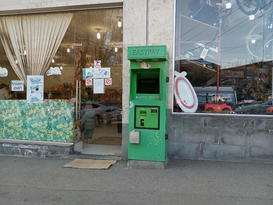 Payment terminal EasyPay, Yerevan, photo