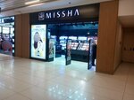 Missha (İstanbul, Bakirkoy District, Ataköy 3-4-11. Kısım Mah., Adnan Kahveci Blv., 3/2) ، متجر بيع العطور ومستحضرات التجميل