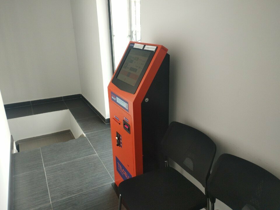 Payment terminal Telcell, Vanadzor, photo