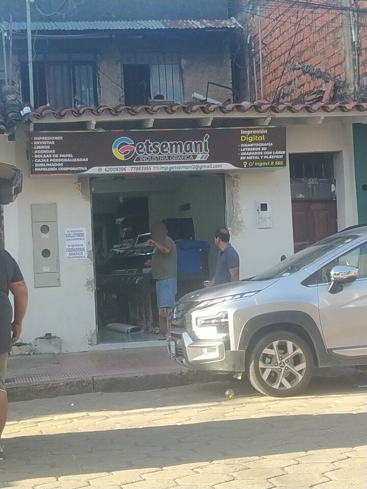 Copy center Getsemaní, Santa Cruz de la Sierra, photo