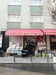 Doğanlar Bazaar (Istanbul, Bayrampasa, Muratpasa Neighborhood, Kamil Avenue, 73-75), fixed price shop