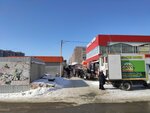 Рынок (Kamyshinskaya Street, 19Г), market