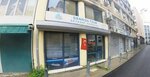 Denniss Tour Travel Agency (İzmir, Konak, Akdeniz Mah., 1354 Sok., 8C), operador turístico