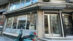 Mts Buro Makinalari (Istanbul, Sisli, Mecidiyekoy Neighborhood, Martyr Private Cihan Namli Avenue, 93A), centro de copiado