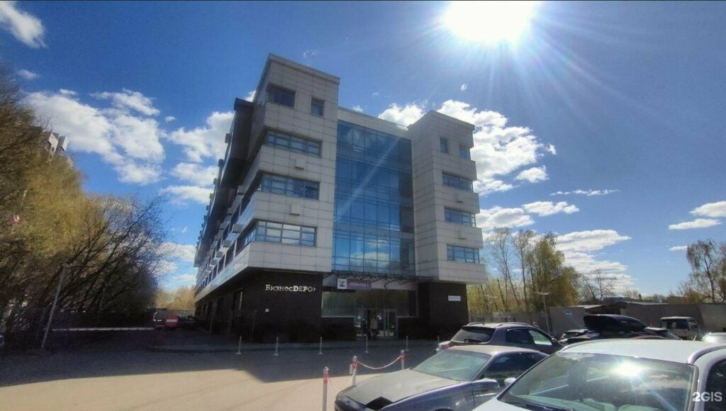 Car service and garage equipment Autel Russia, Moscow, photo
