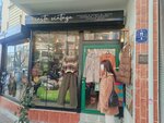 Namaste Vintage (Ankara Province, Cankaya District, Isci Bloklari Neighborhood, 1470th Street, 11), clothing store