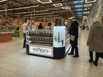 Gamma D’oro (Yaroslavskiy munitsipalny okrug, territoriya Kompleksnaya, с1), perfume and cosmetics shop