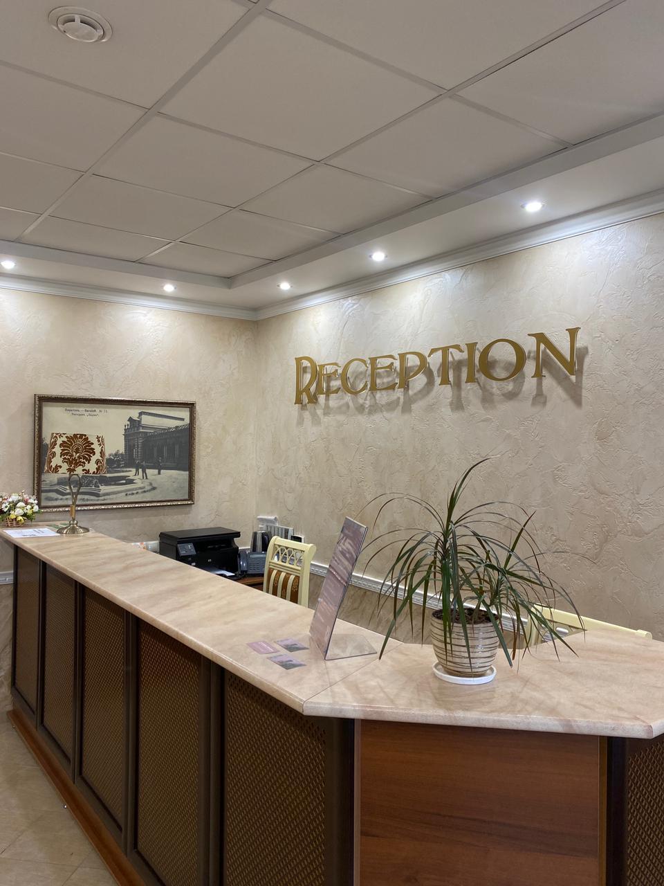 Фото Ностальжи