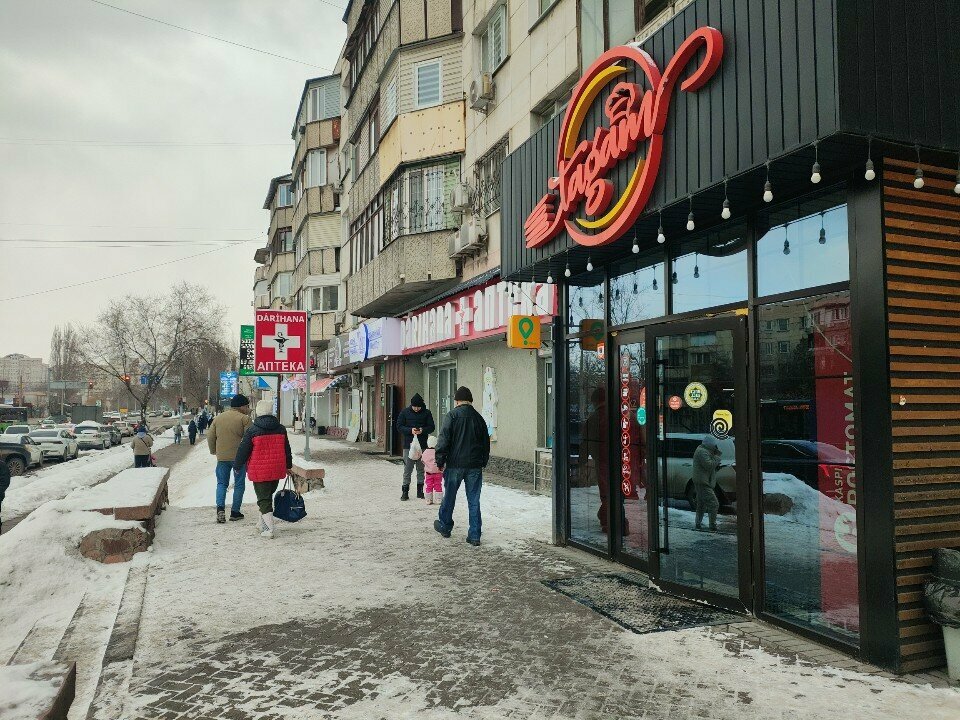 Payment terminal Qiwi, Almaty, photo