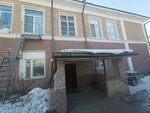 InPole (Malysheva Street, 85А) ، مدرسة لتعليم الرقص