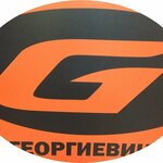 Георгиевич (Транспортная ул., 16, Выборг), шины и диски в Выборге
