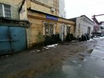 Облик (Libretskaya Street, 9), producción de monumentos y lápidas