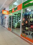 Twist (Karla Marksa Avenue, 24), shoe store