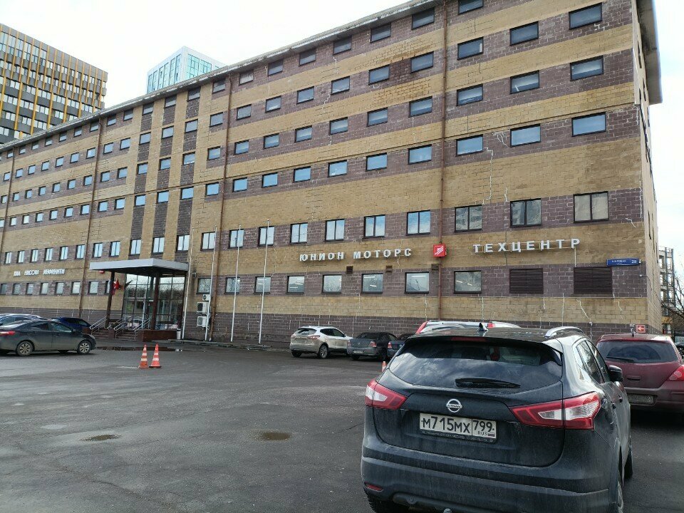 Information security NTTs Mib, Moscow, photo