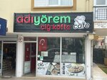 Adiyorem Cig Kofte (Antalya, Kepez, Sakarya Blv., 346) ، وجبات سريعة