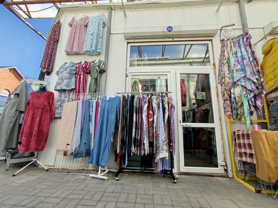 Clothing store Princess Prussia, Zelenogradsk, photo