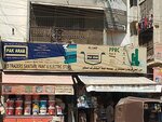 B. S traders (Province of Sindh, Karachi, Gulshan-e-Iqbal, Block 1), paintwork materials