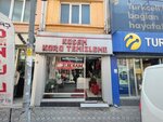 Kusam Dry Cleaning (İstanbul, Beyoğlu, Camiikebir Mah., Dere Boyu Cad., 18), laundry