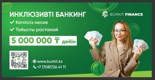 Хардкор бет ситуациясын және куннилингусты бейнелейтін онлайн порно видеолар