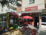 Omer Market (Ankara Province, Kecioren District, Cicekli Neighborhood, Conker Street, 18C), tienda de productos