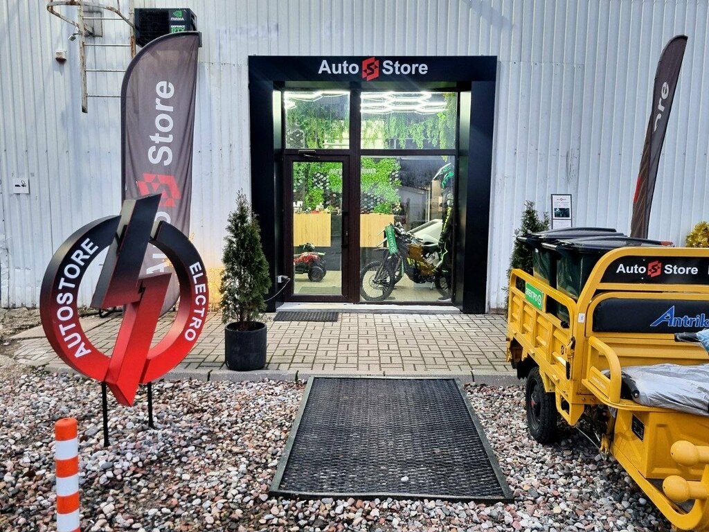 Auto acoustics AutoStore, Kaliningrad, photo