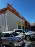 Vseinstrumenti.ru (Tveritina Street, 55), electric and gas powered tools