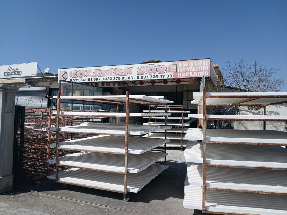 Industrial enterprise Kocaman Cornice, Konya, photo