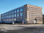 Roshchinsky (Lyubotinskiy Avenue, 1), centro de negocios