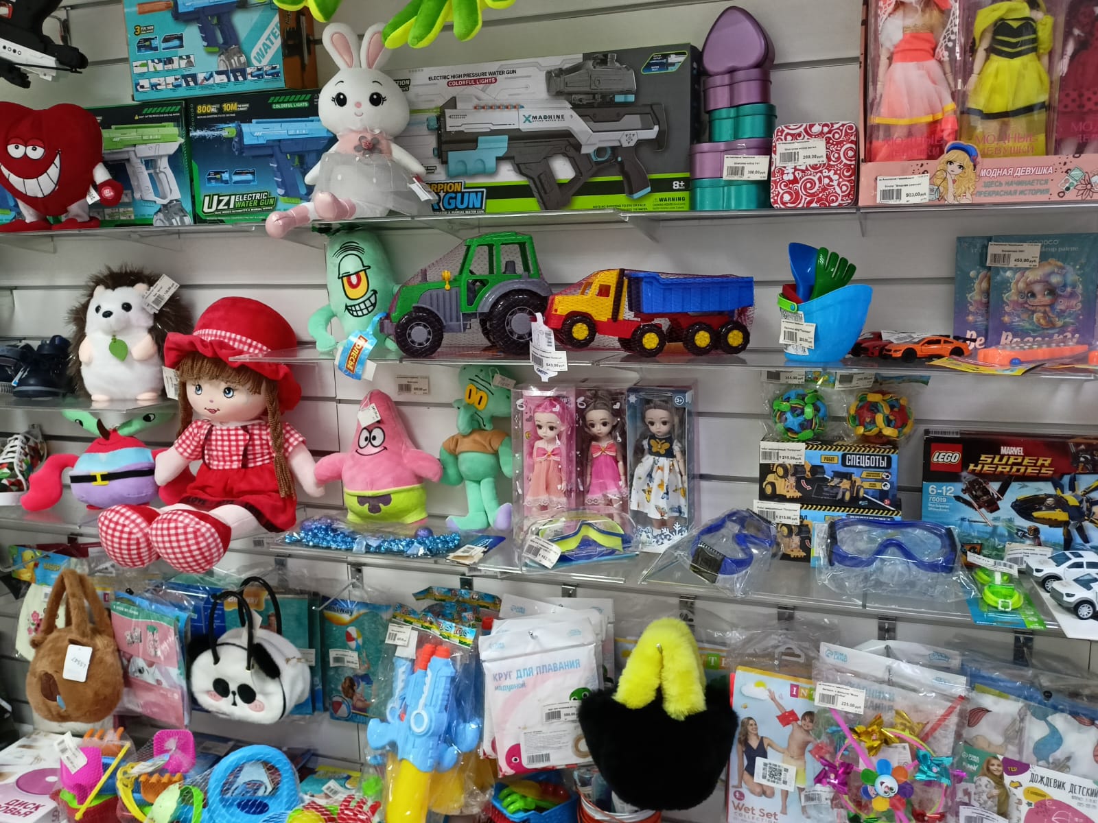 Фото отеля 4