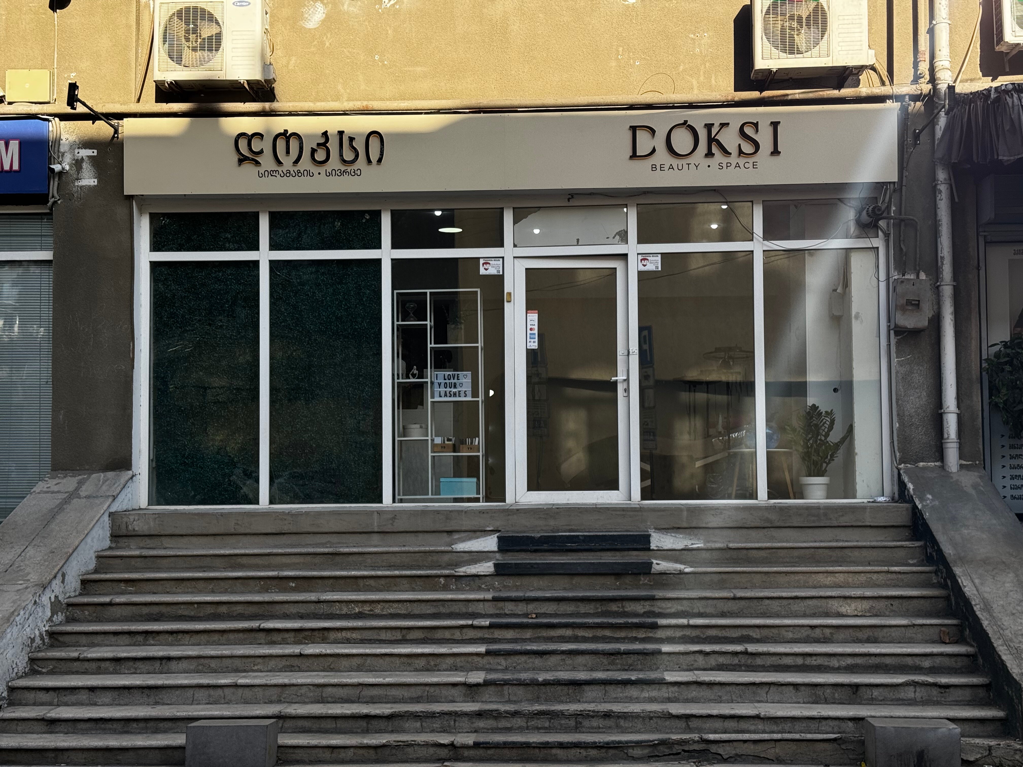 Doksi