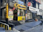 Pizza Academy (Istanbul, Bakirkoy District, Cevizlik Neighborhood, Purple Hyacinth Street, 1/3A), pizzería