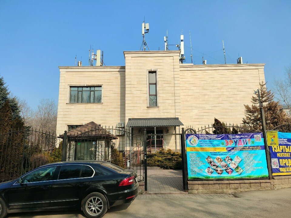 Embroidery services Ademi, Almaty, photo