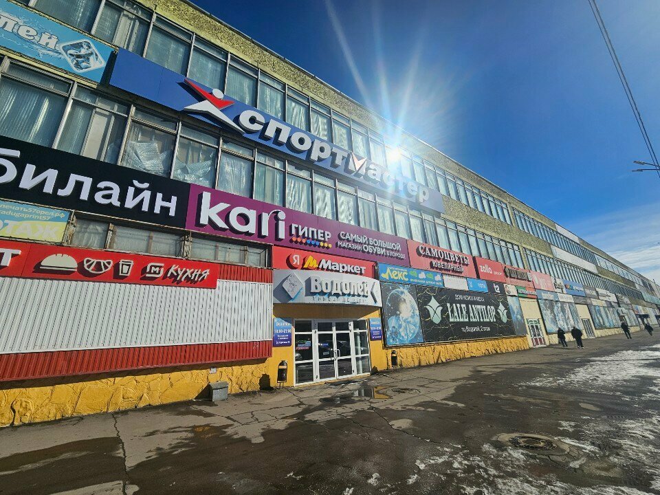 Clothing store Хельсинки, Orel, photo