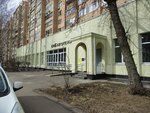 Разноцветные миры (Rimskogo-Korsakova Street, 16), school of the arts