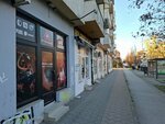 Pyramid Igraonica (Novi Sad, ulica Cara Dušana, 48), internet cafe