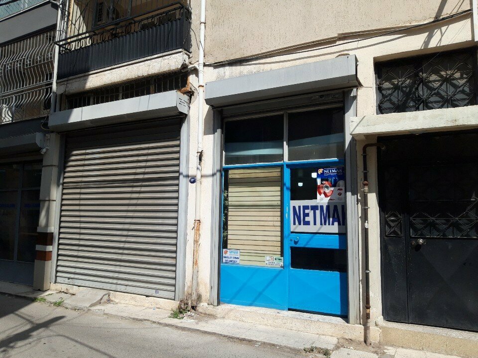 Milling Net-İz Kesici Takımlar, Izmir, photo