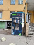 Артезианская вода (Pervomayskaya Street, 16), water store