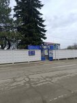 МРЭО № 15 Госавтоинспекции ГУ МВД России по Краснодарскому краю (ulitsa Pushkina, 55), interdistrict registration and examination office