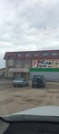 Парикмахерская (posyolok Krasnaya Gorbatka, Proletarskaya ulitsa, 11Д) ، مصففو الشعر