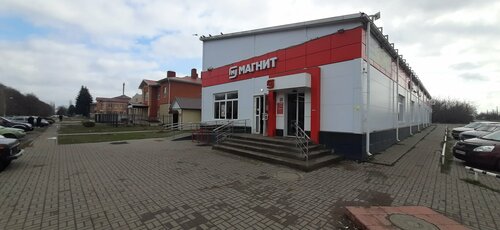 ATM Bank VTB, Kursk Oblast, photo