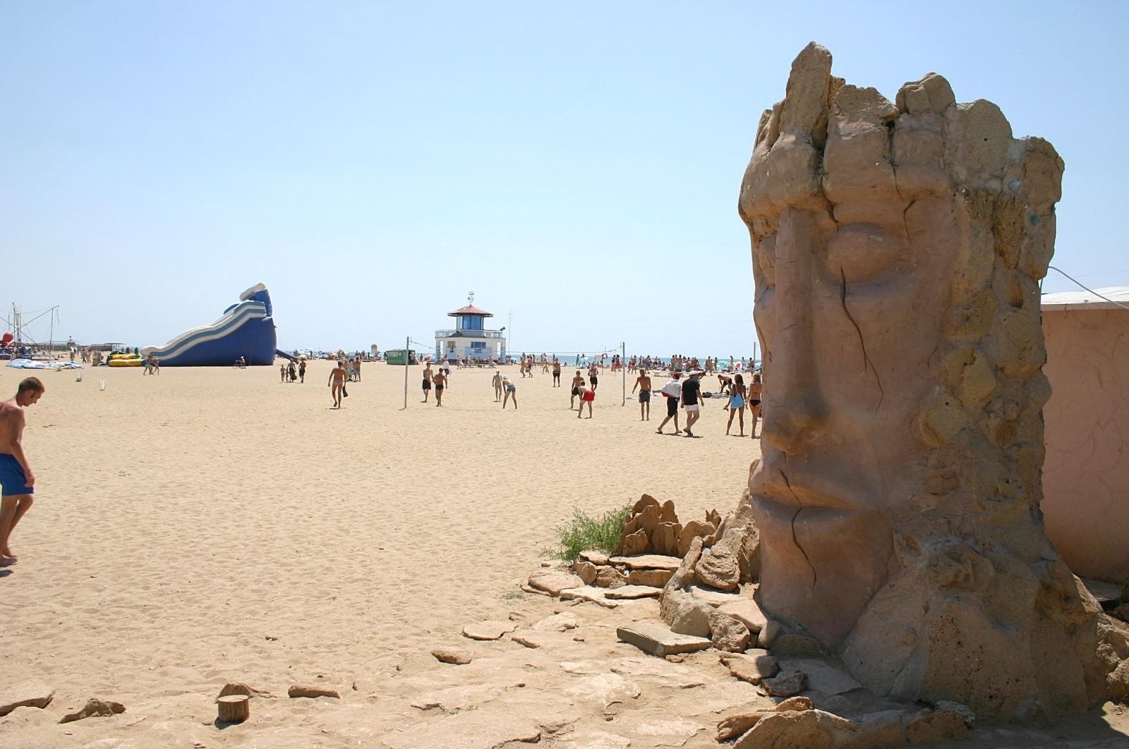 Фото Прибой