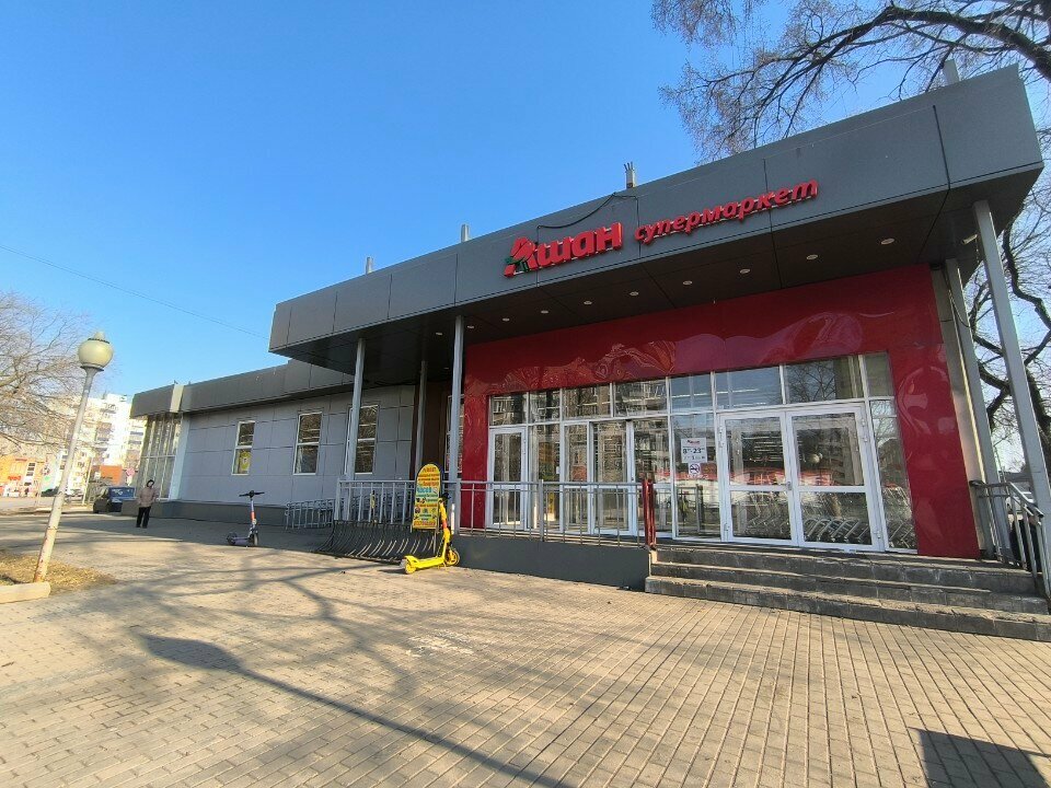 ATM Т-Банк, Lubercy, photo