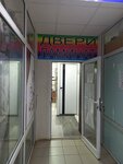 Двери (Gozhuvskaya Street, 24А), doors